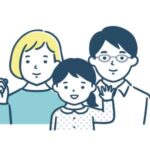 南軽井沢戸建て<br>40代ご家族